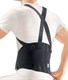 Ортопедический пояснично-крестцовый корсет IBS-3006 IBS 3006