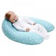 Ортопедическая подушка для беременных и кормящих BANANA П 33 П 33