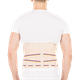 Ортопедический пояснично-крестцовый корсет Т.58.10 Т.58.10