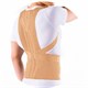 Корректор осанки КО 110 КО 110